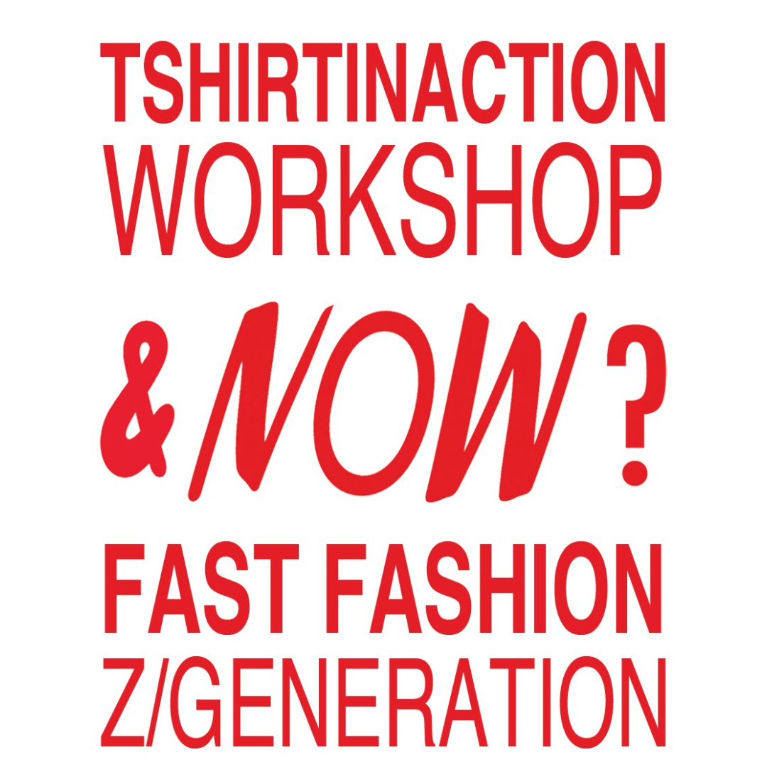 Logo TISCHIRTINACTION (&NOW?) Logo TISCHIRTINACTION (&NOW?)