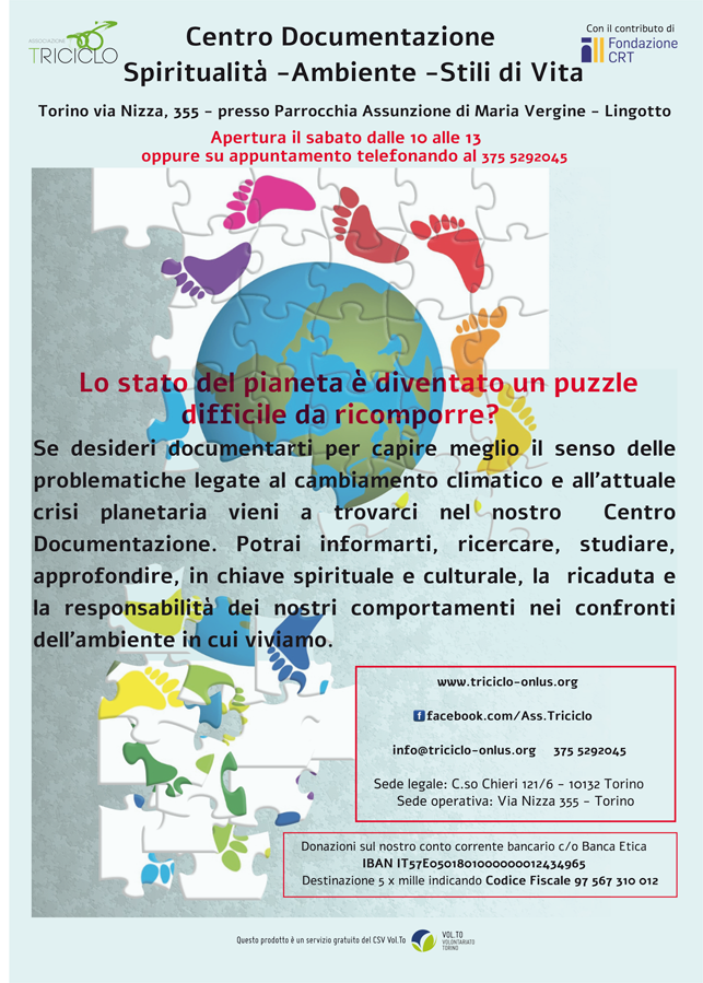 pieghevole del Centro Documentazione