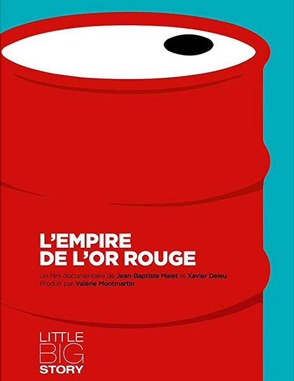 poster del film poster del film